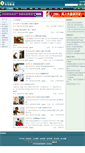 Mobile Screenshot of kr.kekenet.com
